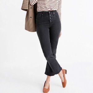 Madewell Cali Demi Boot plus size